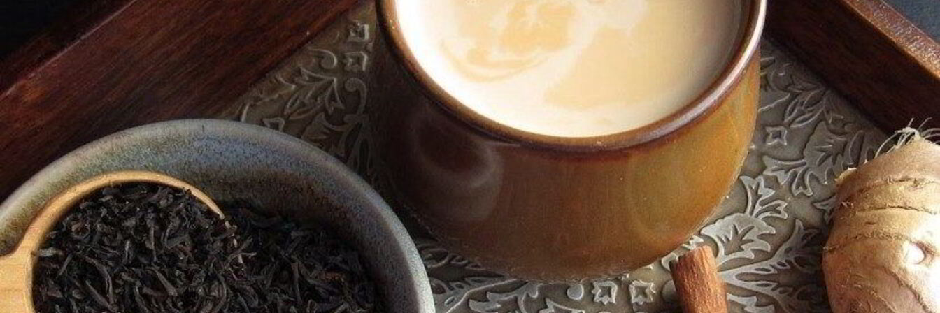 Зеленый чай с перцем