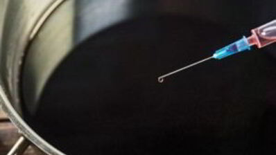 черничное вино