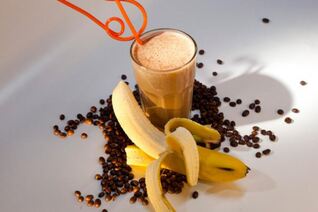 Банановый кофе