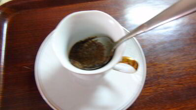 кофе по-восточному