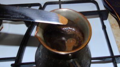 кофе по-восточному