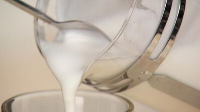 кофе с мороженым