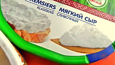 сырный кофе