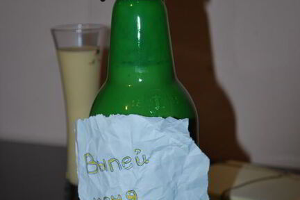 Яичный ликер