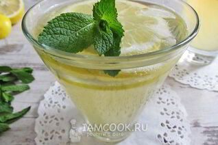 Домашний лимонад