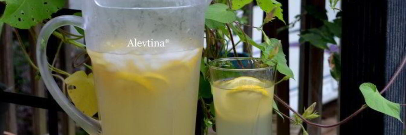 Имбирный лимонад