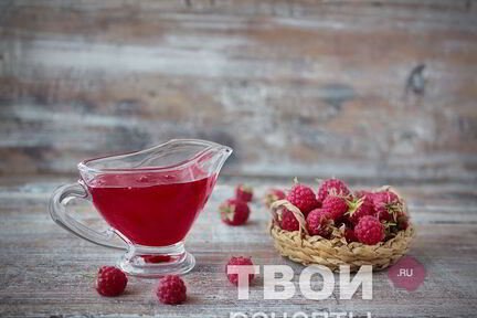 Малиновый сироп