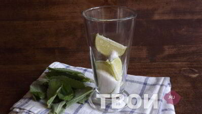 безалкогольный мохито