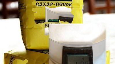 вишневая наливка