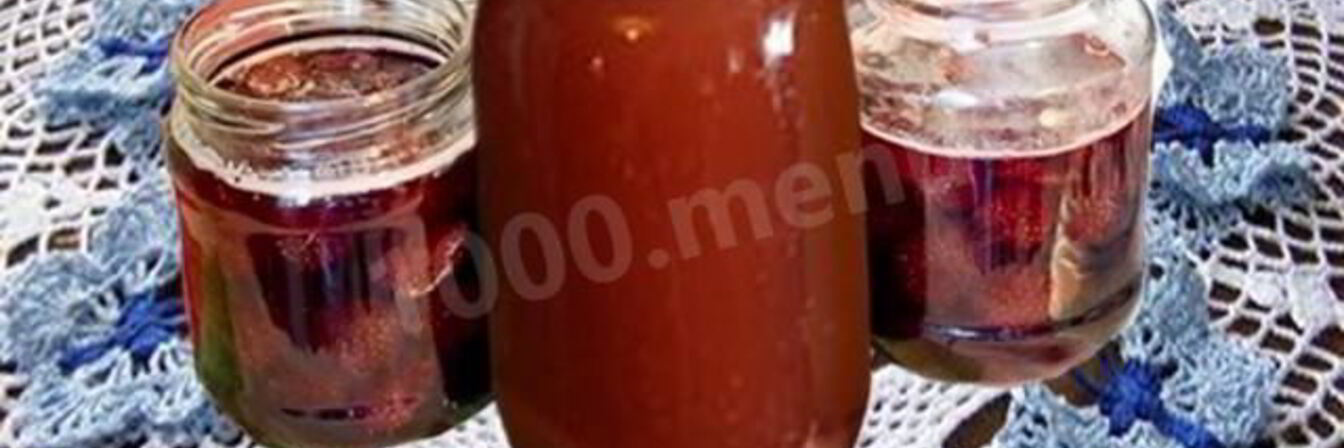 Самогон из варенья