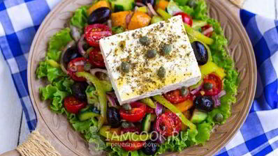 салат греческий