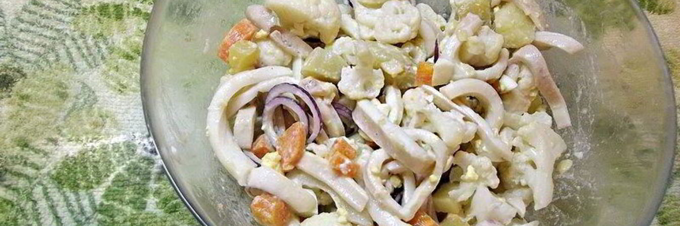 Картофельный салат с кальмарами