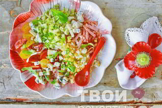 Салаты с авокадо