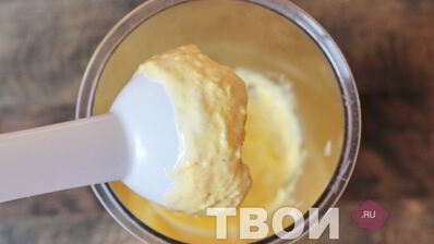 салат фантазия