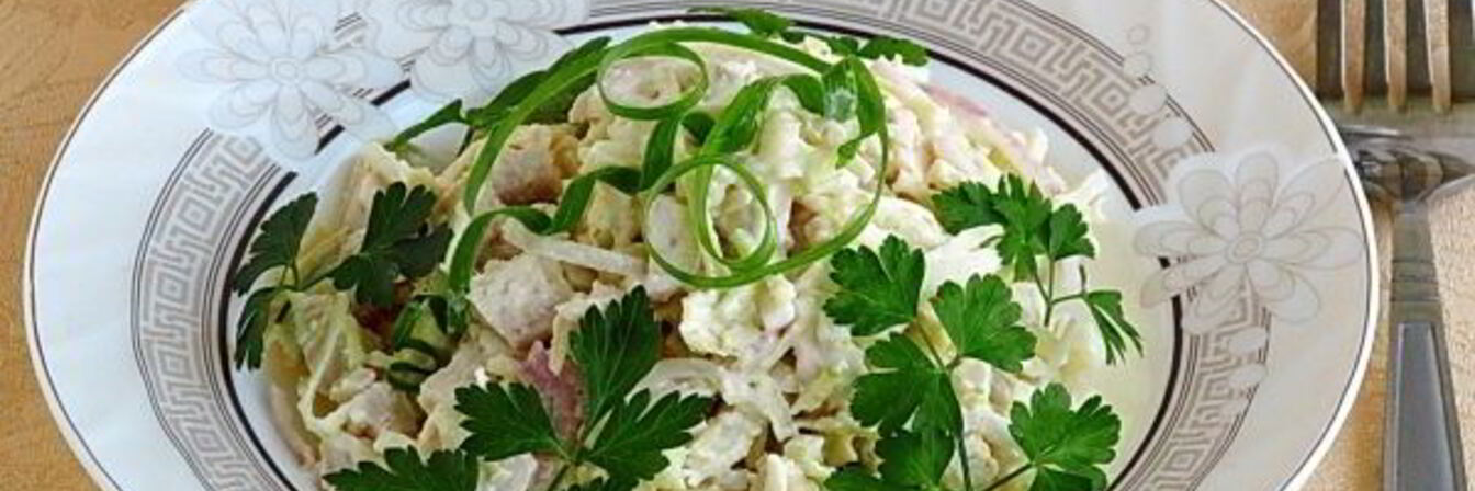 Салат из куриного филе с сельдереем и яблоками