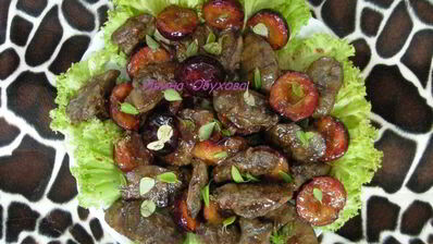 салат из куриной печени со сливами