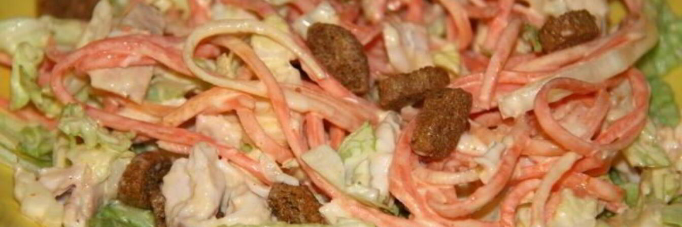 Салат из моркови по-корейски с курицей