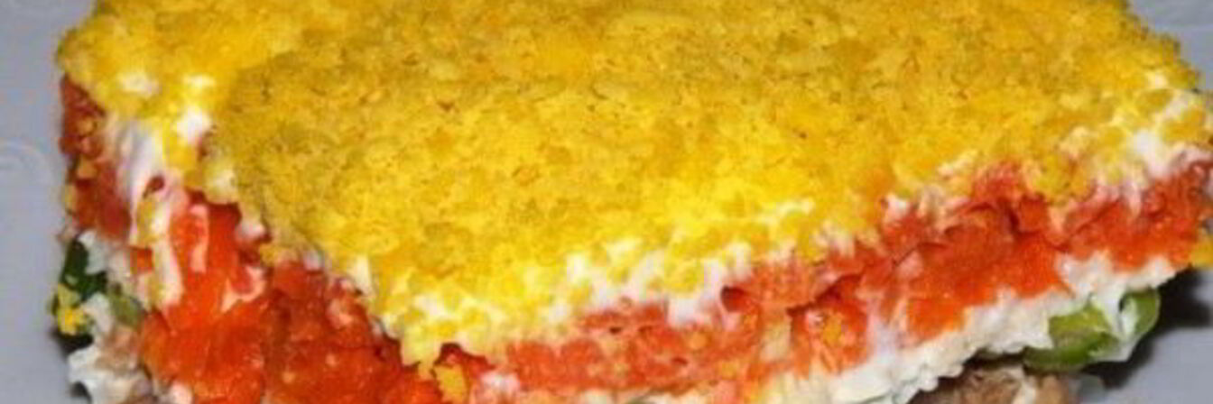 Салат Мимоза с горбушей