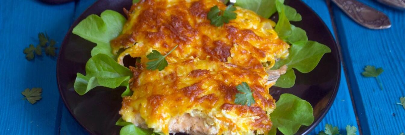 Горбуша под шубой в духовке