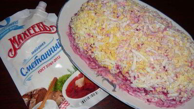 хамса под шубой