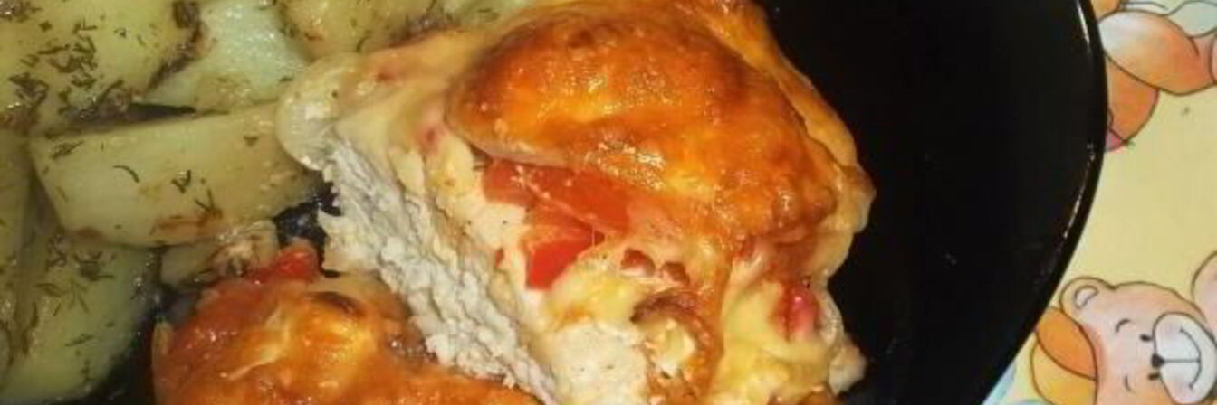 Куриная грудка под шубой в духовке