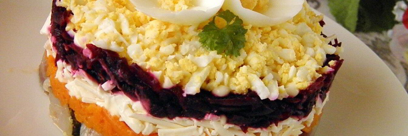 Селедка под шубой по-новому