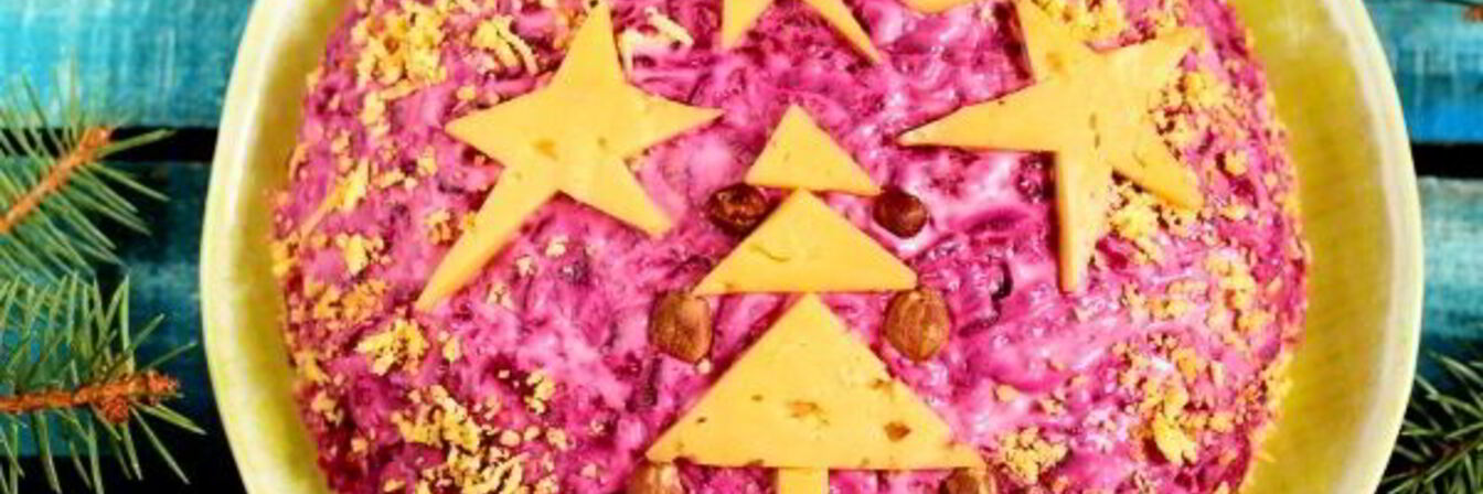 Салат Рождественская ночь