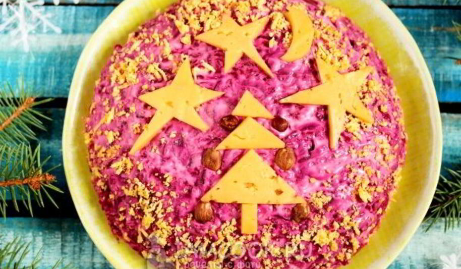 Рецепт салата рождественская ночь