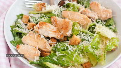 цезарь с курицей