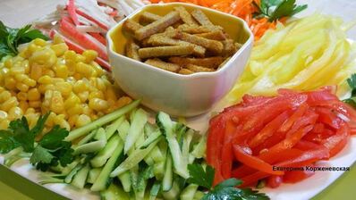 салат цветик-семицветик