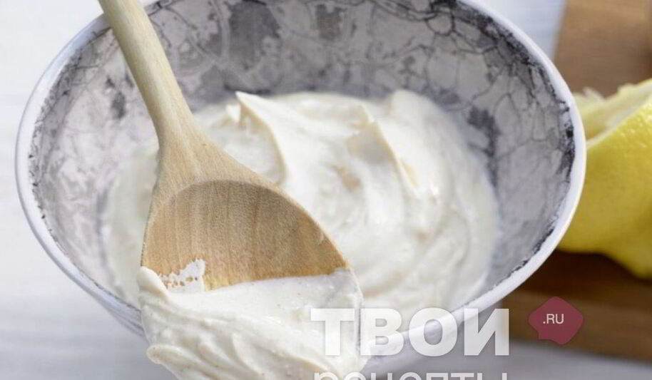 Рецепт майонезного соуса