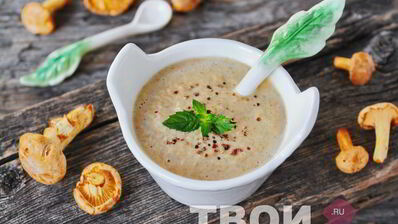 сливочный соус с грибами