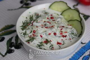 Соус Дзадзики