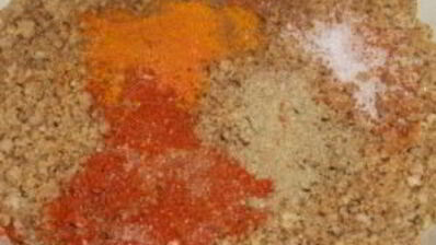 сациви из баклажанов