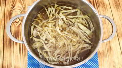 борщ без картошки с фасолью