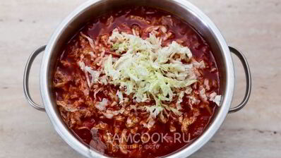 борщ с пекинской капустой