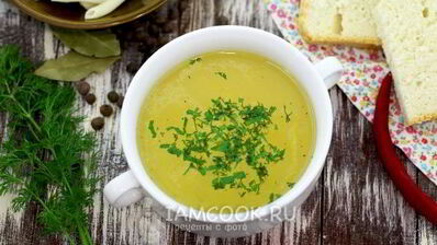 говяжий бульон