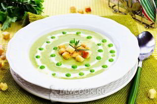 Гороховый крем-суп