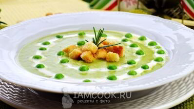 гороховый крем-суп