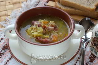 Гороховый суп с копчеными ребрами и овощами