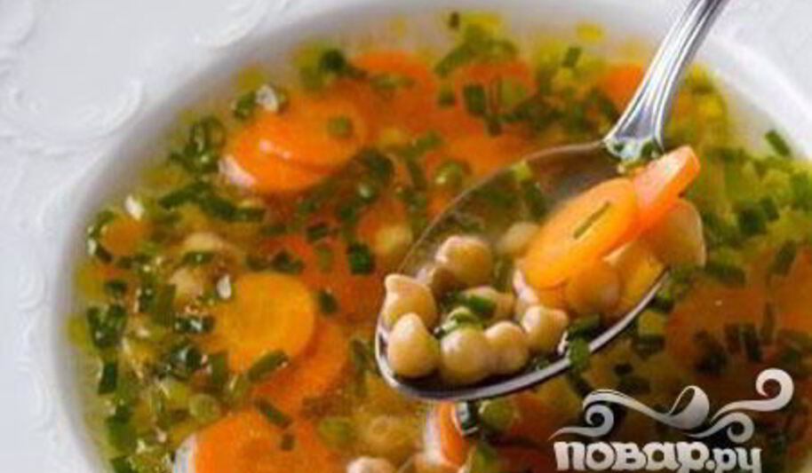 Рецепт супа из турецкого гороха