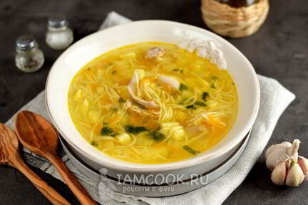 Куриный суп с кабачком и вермишелью