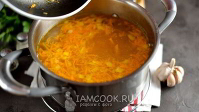 куриный суп с кабачком и вермишелью