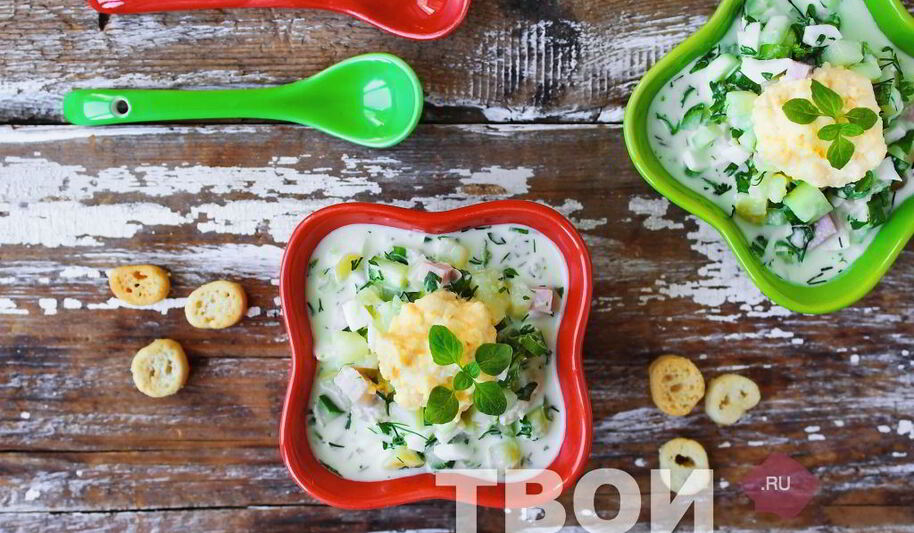 Рецепт окрошки на сметане