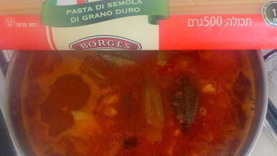 минестроне с рыбой и спагетти