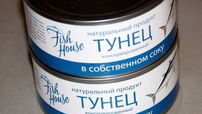 овощной суп с тунцом