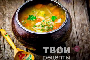 Суп из тыквы