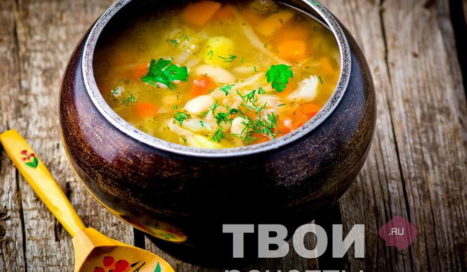 Рецепт щей с фасолью