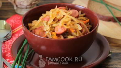 солянка с сосиской