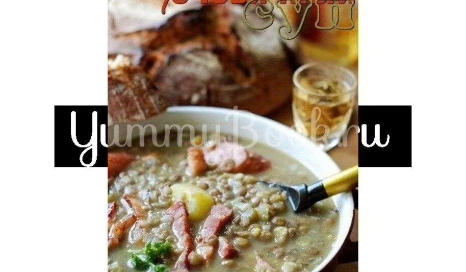 Рецепт супа чечевичного